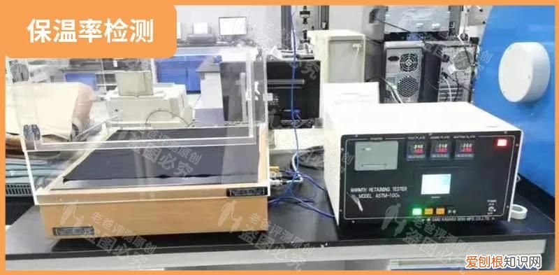 保暖内衣选得好 保暖内衣品牌排行榜