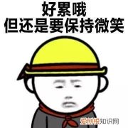 最搞笑的鬼故事短篇 最短的搞笑鬼故事