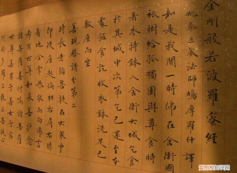 烧香拜佛的六种讲究 烧香注意事项