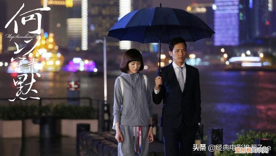 十二部超好看的青春校园偶像剧 有什么好看的偶像剧