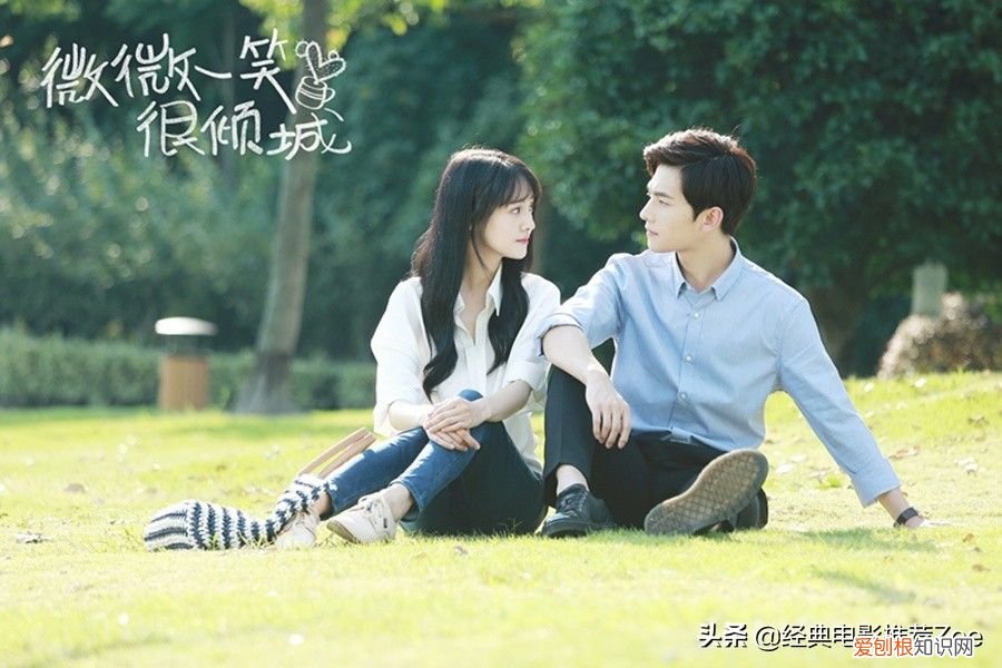 十二部超好看的青春校园偶像剧 有什么好看的偶像剧