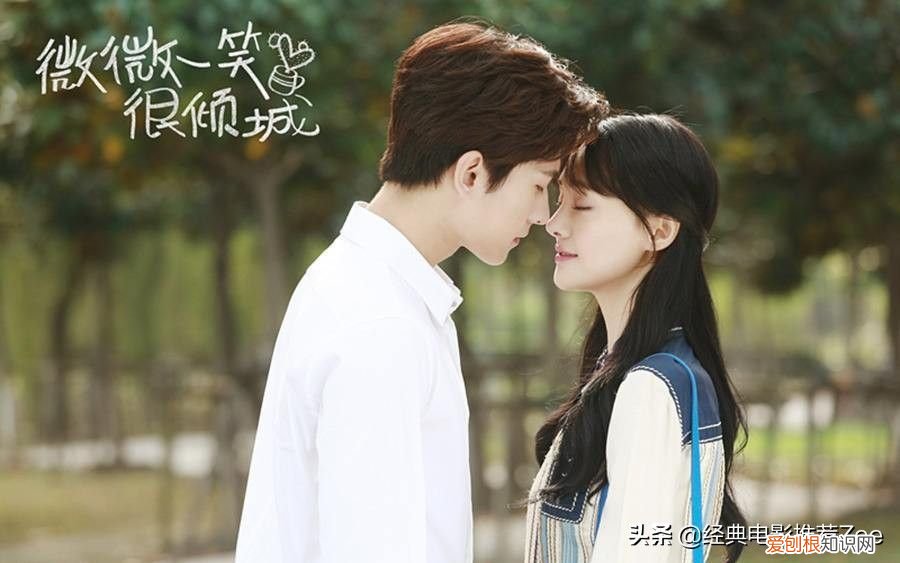 十二部超好看的青春校园偶像剧 有什么好看的偶像剧