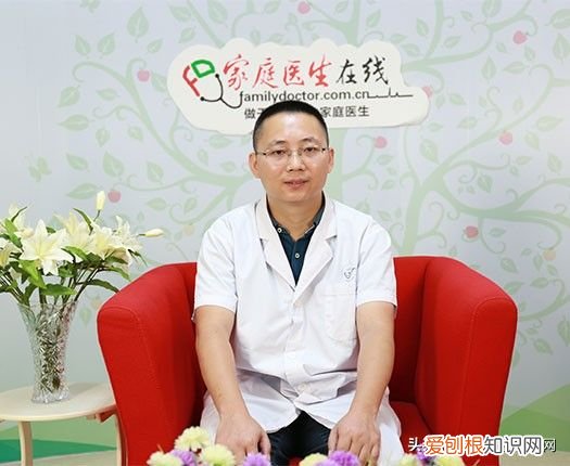 蜂蜇伤后如何处理伤口？ 被蜂蜇了怎么办