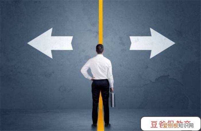 教师节给老师送什么? 教师节实用性礼物