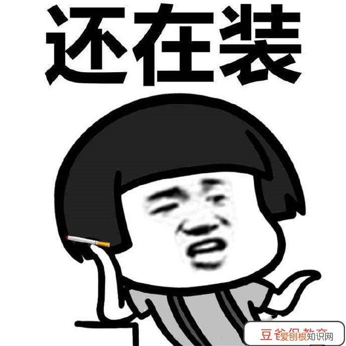 教师节给老师送什么? 教师节实用性礼物