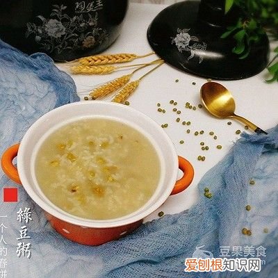 绿豆粥的做法 怎么煮绿豆粥