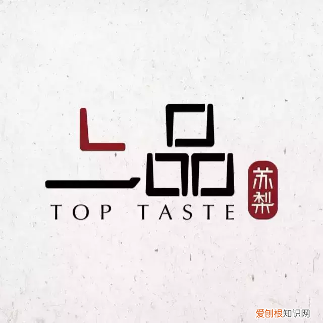 这样的新中式家具才是顶级！ 苏梨家具