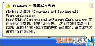 电脑硬盘坏了可以修吗 硬盘坏了能修吗