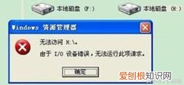 电脑硬盘坏了可以修吗 硬盘坏了能修吗