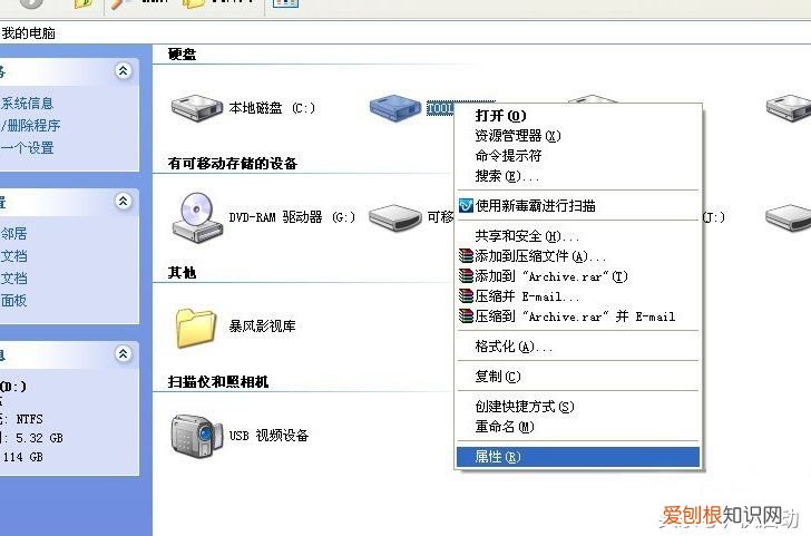 电脑硬盘坏了可以修吗 硬盘坏了能修吗