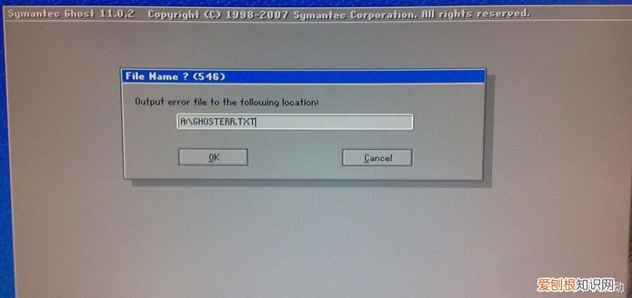 电脑硬盘坏了可以修吗 硬盘坏了能修吗