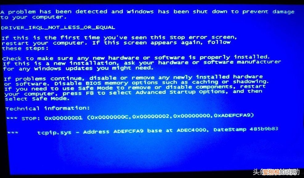 电脑硬盘坏了可以修吗 硬盘坏了能修吗