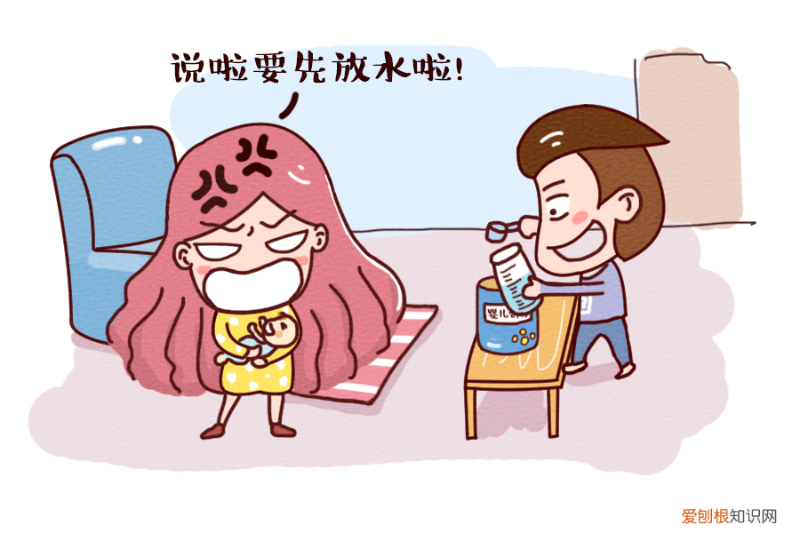 如何正确的给宝宝冲奶粉! 怎样给婴儿冲奶粉!