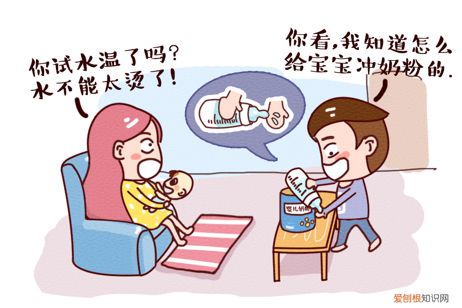 如何正确的给宝宝冲奶粉! 怎样给婴儿冲奶粉!