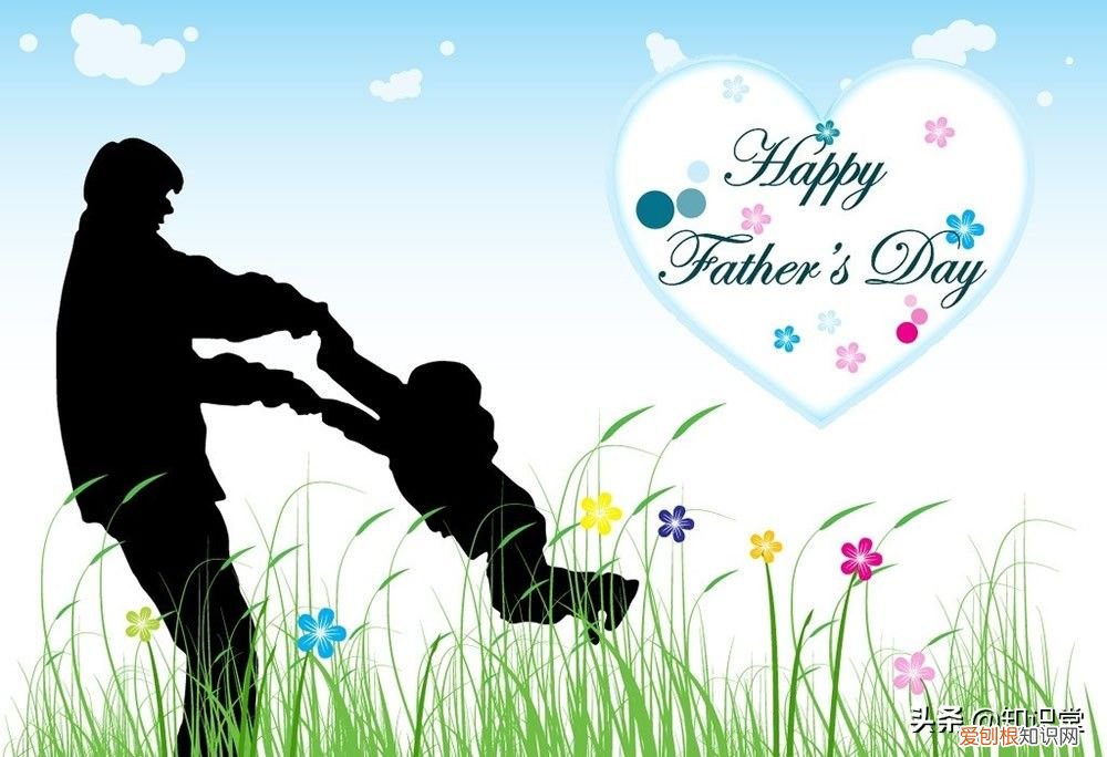 父亲节感动祝福语大全 父亲节祝福语大全感动