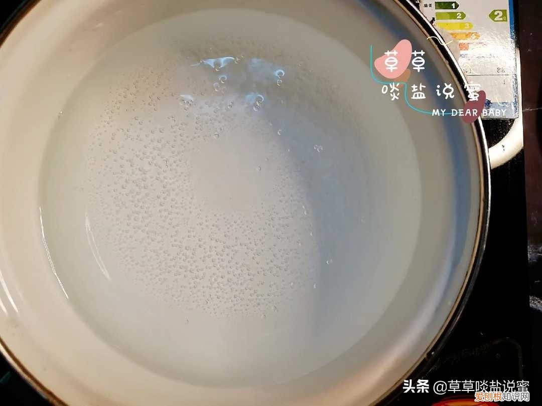 拯救女人无血色的红糖鸡蛋 红糖荷包蛋的做法