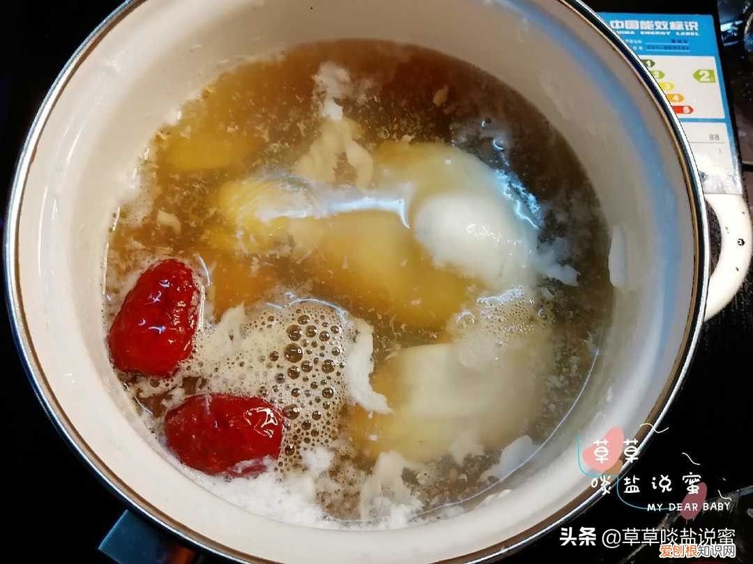 拯救女人无血色的红糖鸡蛋 红糖荷包蛋的做法