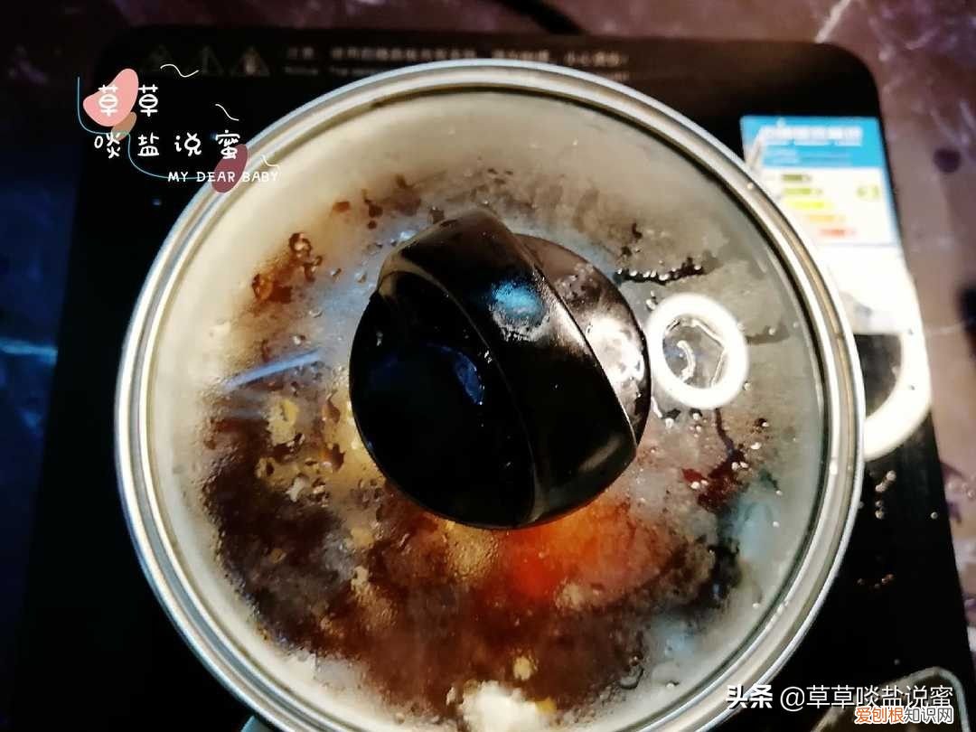 拯救女人无血色的红糖鸡蛋 红糖荷包蛋的做法
