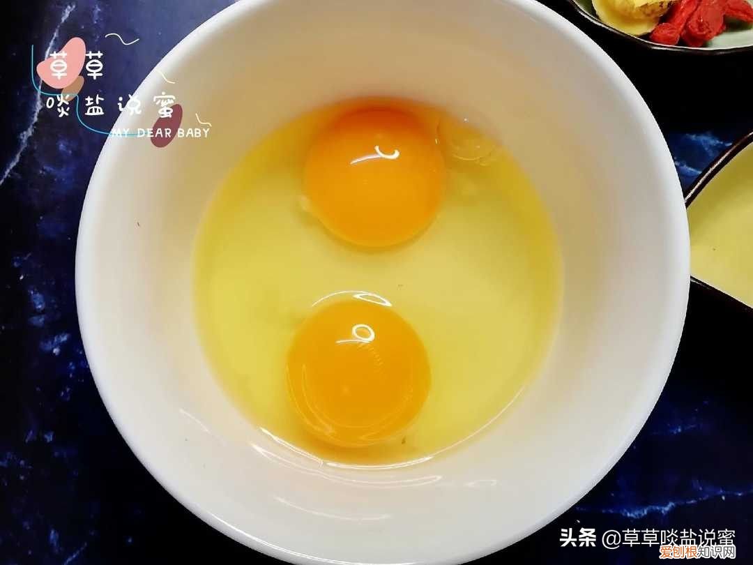 拯救女人无血色的红糖鸡蛋 红糖荷包蛋的做法