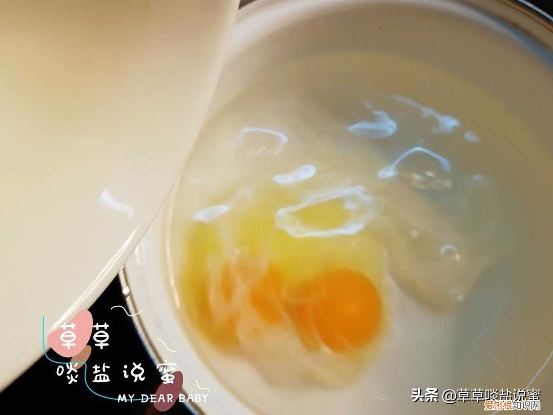 拯救女人无血色的红糖鸡蛋 红糖荷包蛋的做法