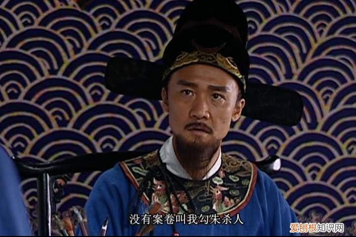 为什么海瑞坚持要做清官 清官海瑞