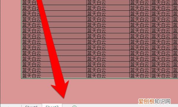 excel表格该怎样复制表格保持原有样式