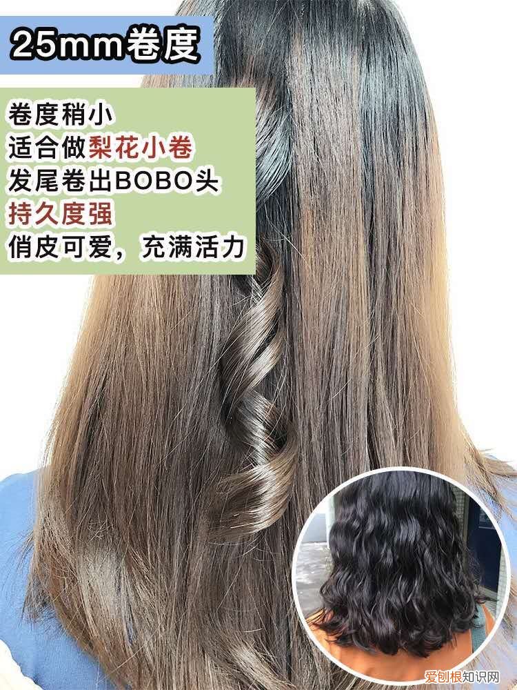 卷发棒怎么选？ 卷发棒哪种好