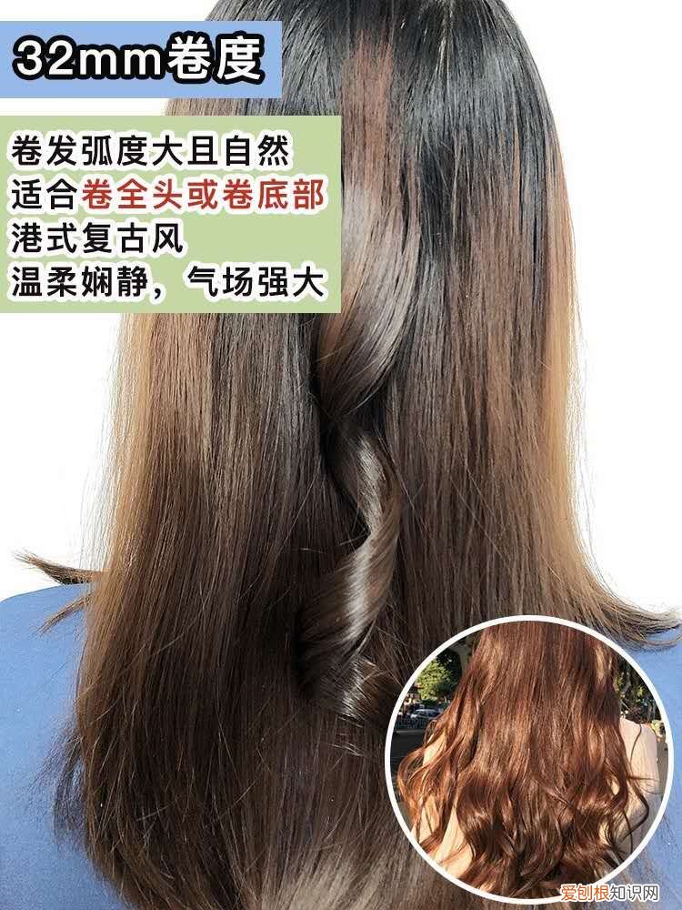 卷发棒怎么选？ 卷发棒哪种好