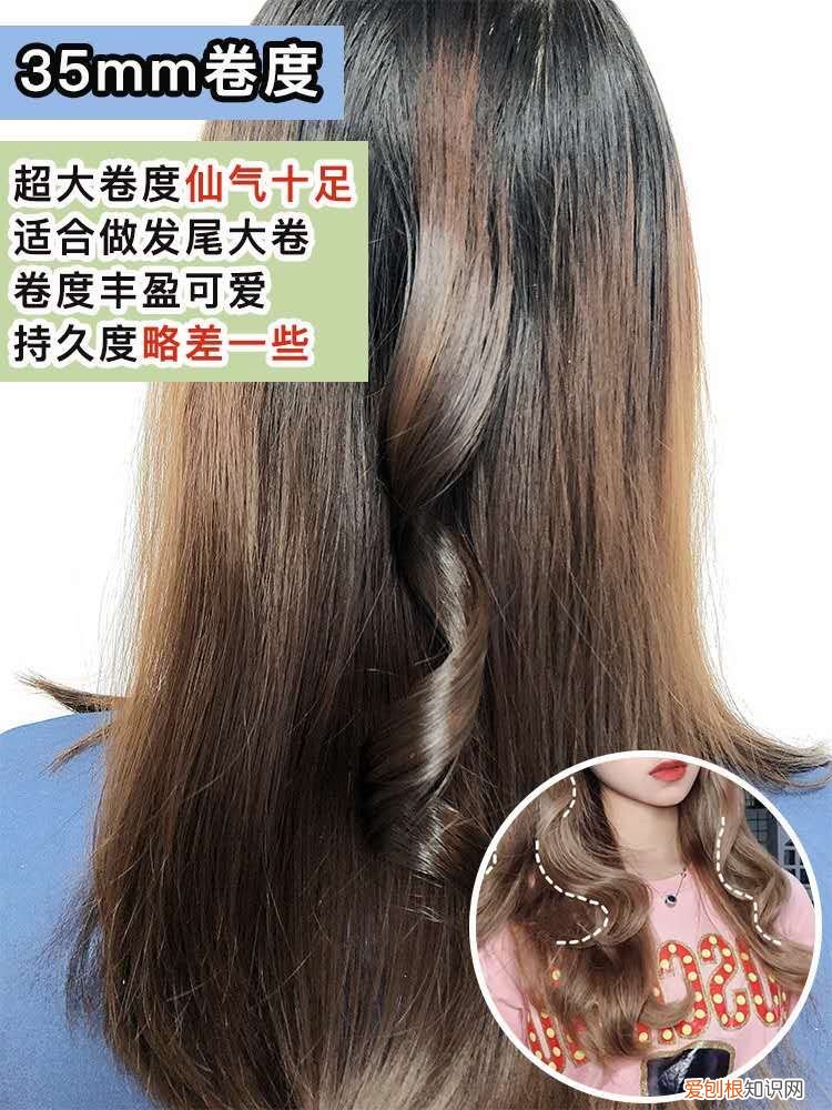 卷发棒怎么选？ 卷发棒哪种好