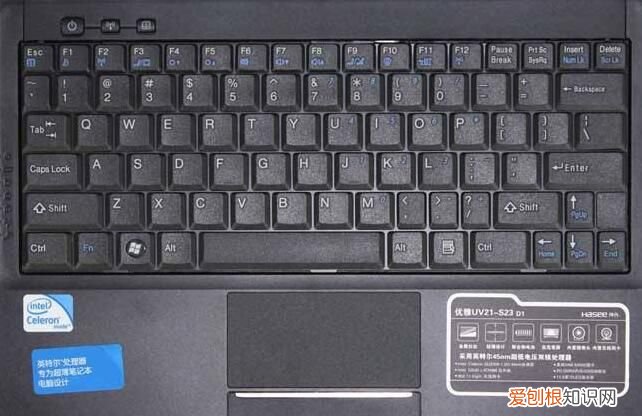 笔记本键盘失灵怎么回事 笔记本电脑键盘不能用了