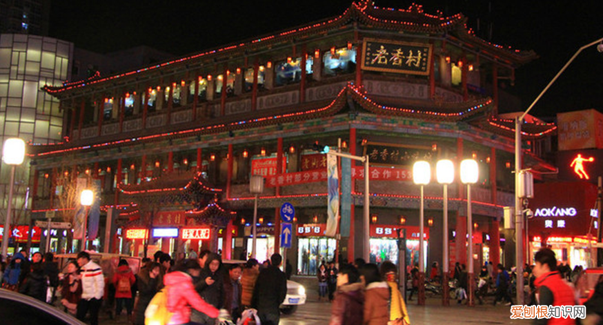 超详细山西太原攻略 山西太原旅游景点