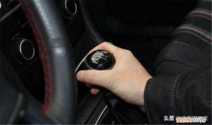 手动挡汽车，怎样才能快速起步 手动档汽车起步