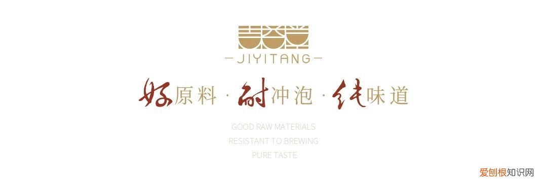 吃药能喝茶吗 吃药后能喝茶吗