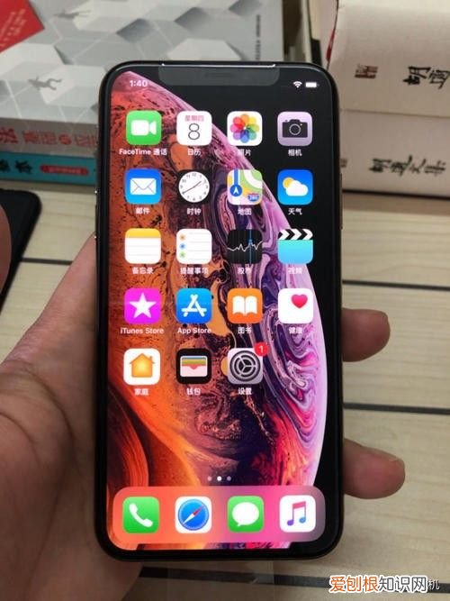 iPhone续航短怎么办 苹果手机待机时间短