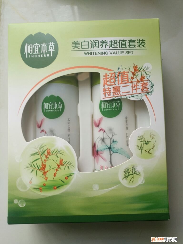 相宜本草适合什么年龄 相宜本草适合年龄