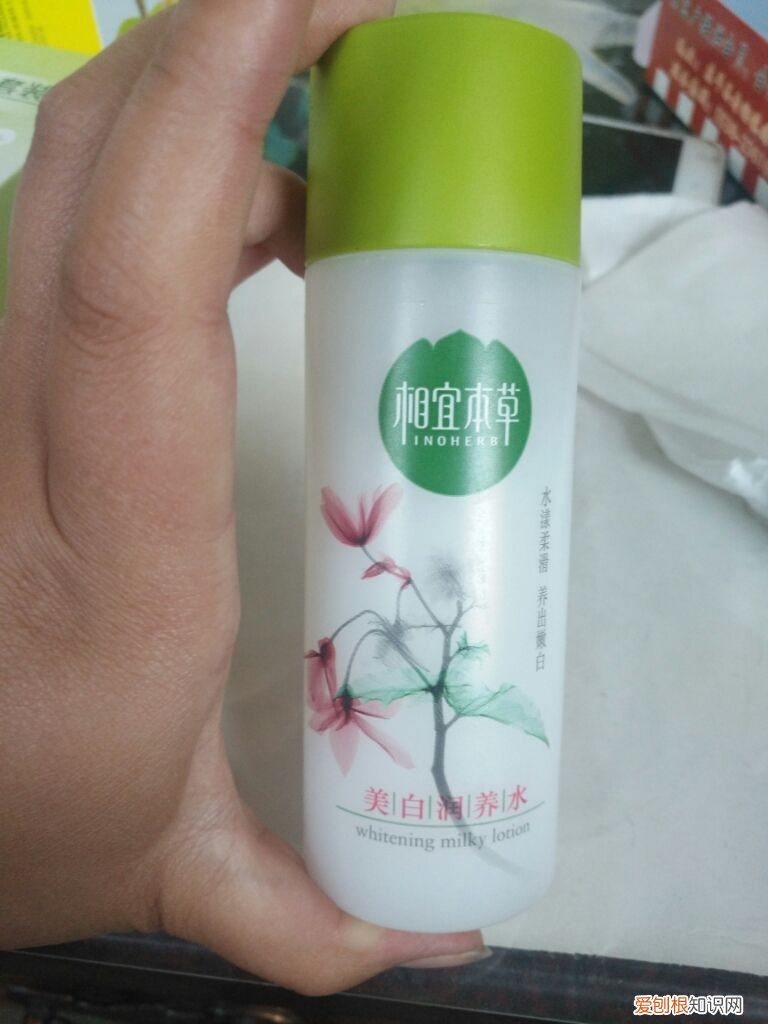 相宜本草适合什么年龄 相宜本草适合年龄