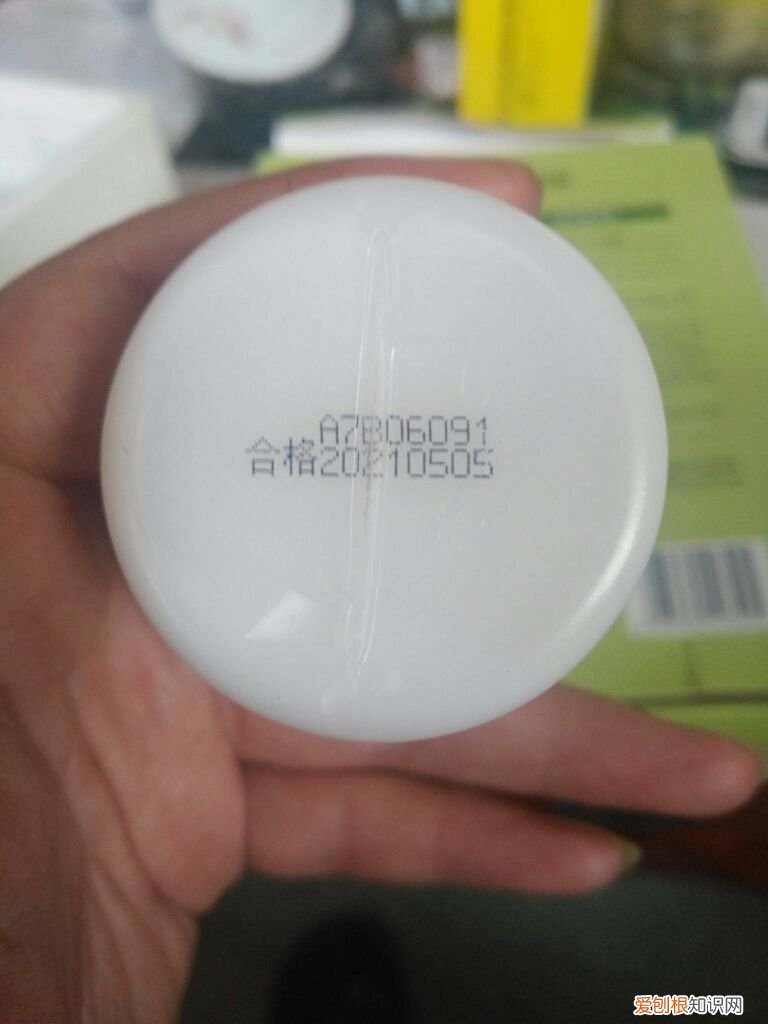 相宜本草适合什么年龄 相宜本草适合年龄