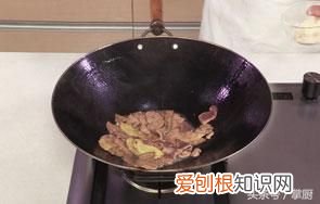 麻油猪肝怎么做好吃美味可口 麻油猪肝的做法