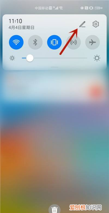 华为手机手电筒在哪里打开，华为手机手电筒按键怎么设置