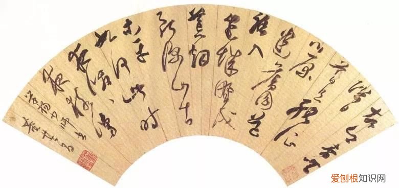 10大草书大家作品欣赏 草书欣赏