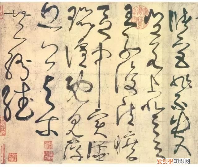 10大草书大家作品欣赏 草书欣赏