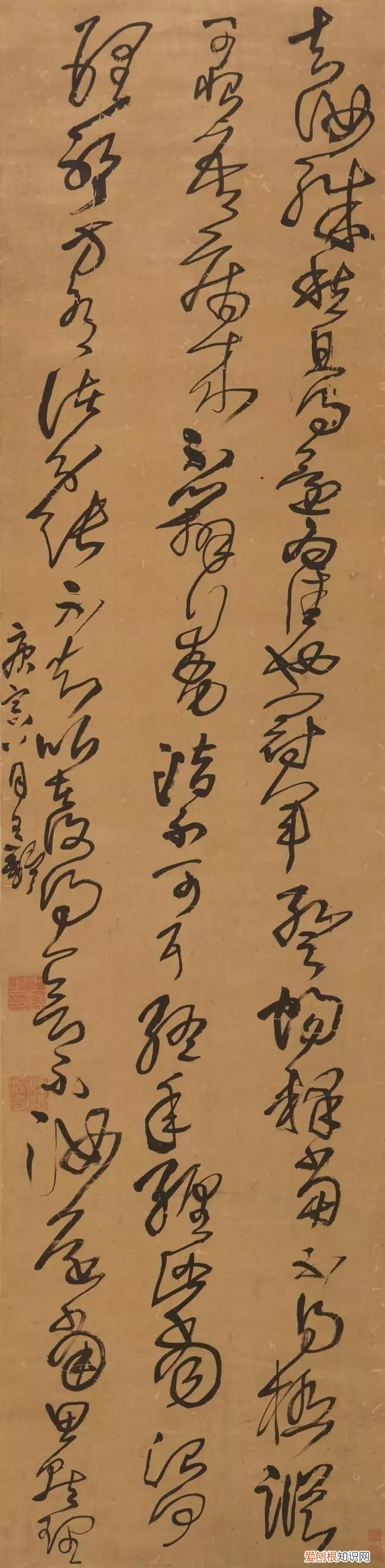 10大草书大家作品欣赏 草书欣赏