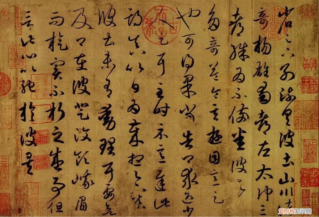 10大草书大家作品欣赏 草书欣赏