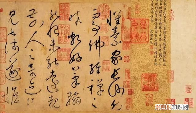 10大草书大家作品欣赏 草书欣赏