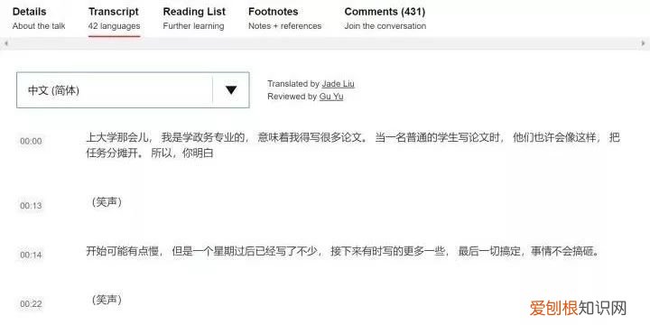 10个强大的自学网站 学习网站有哪些