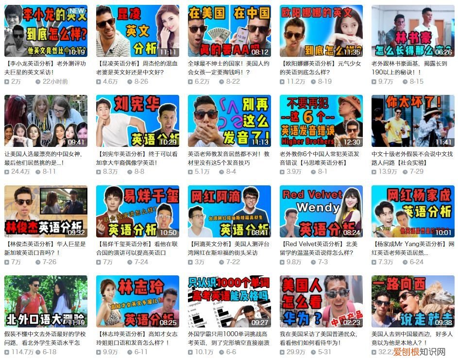 10个强大的自学网站 学习网站有哪些