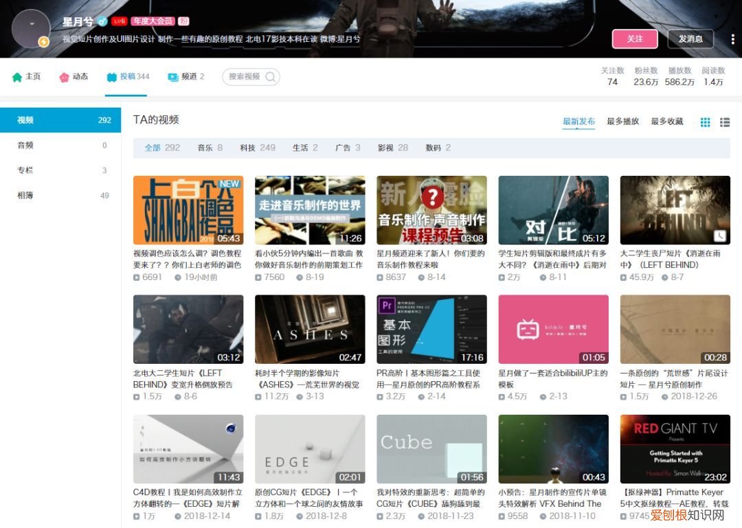 10个强大的自学网站 学习网站有哪些