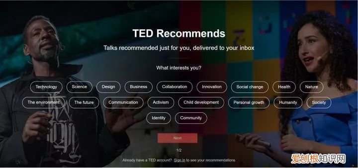 10个强大的自学网站 学习网站有哪些