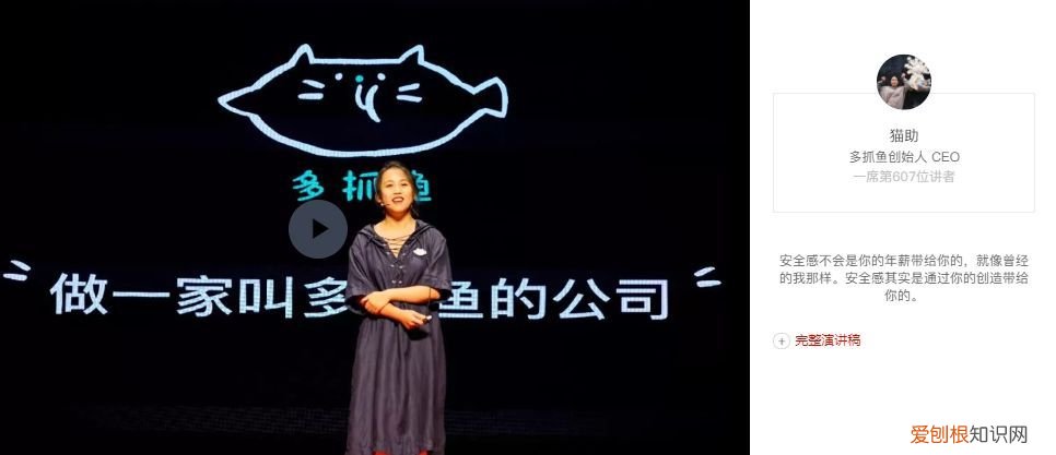 10个强大的自学网站 学习网站有哪些