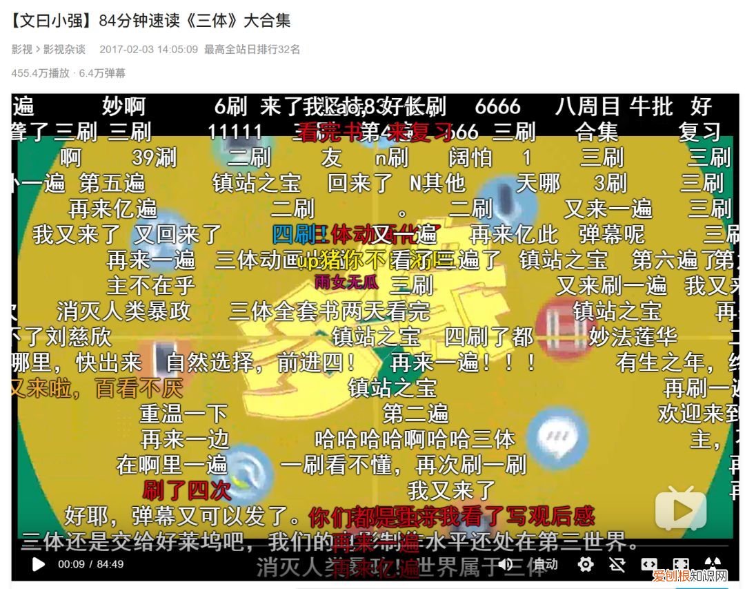 10个强大的自学网站 学习网站有哪些